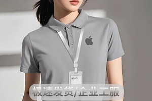 保定周边工作服定制店铺-本地化服务快速交付-高端工装定制-金九集团